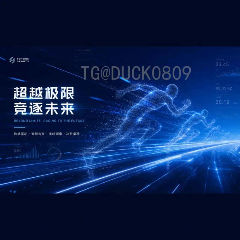 梅西国际足联世界杯直播：如何观看球王在世界杯的每一场精彩对决