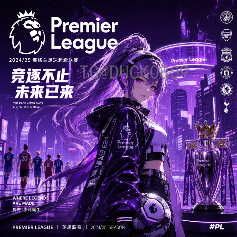 C罗世界杯之旅：从初露锋芒到遗憾谢幕的五届征程
